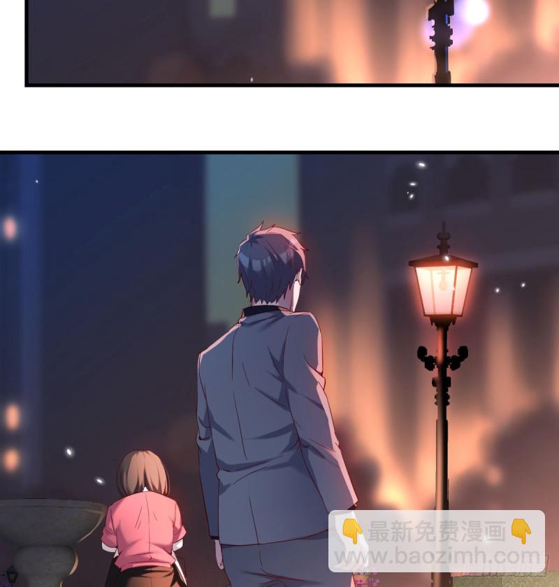 《家有双生女友（我家女友是双子）》妹妹的心声 第20页