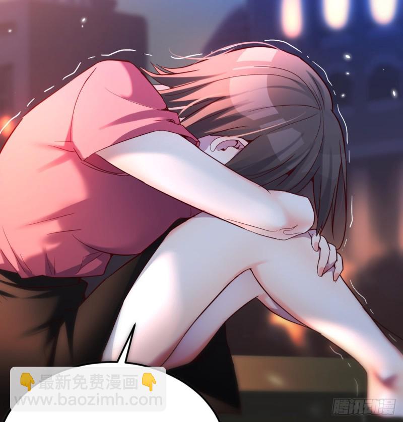 《家有双生女友（我家女友是双子）》妹妹的心声 第24页