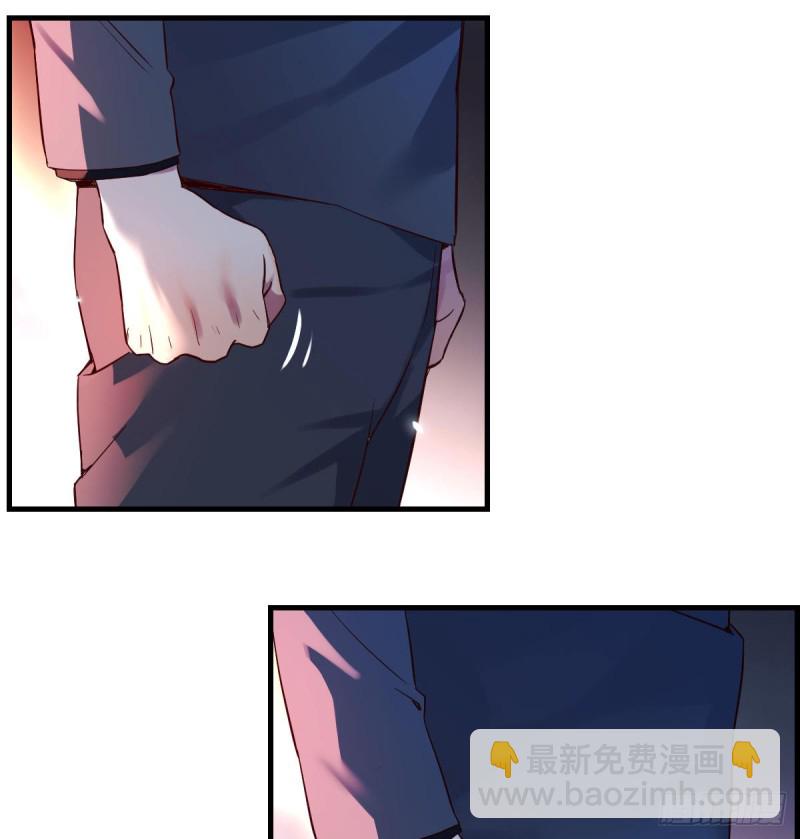 《家有双生女友（我家女友是双子）》妹妹的心声 第26页