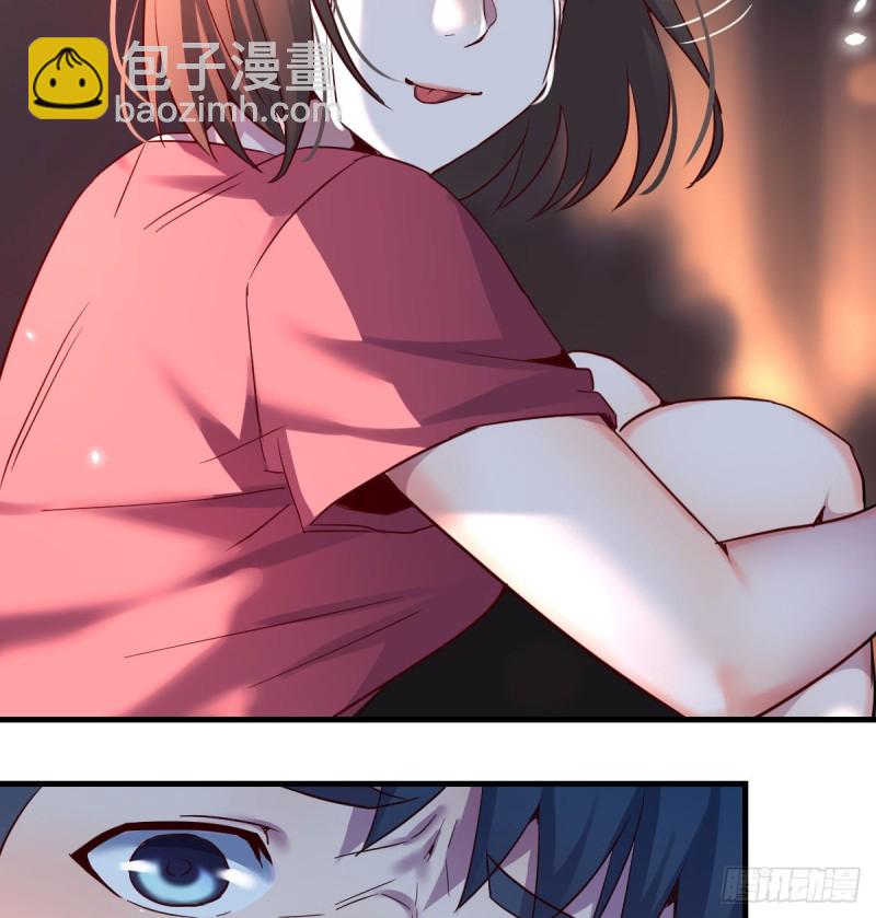 《家有双生女友（我家女友是双子）》妹妹的心声 第29页