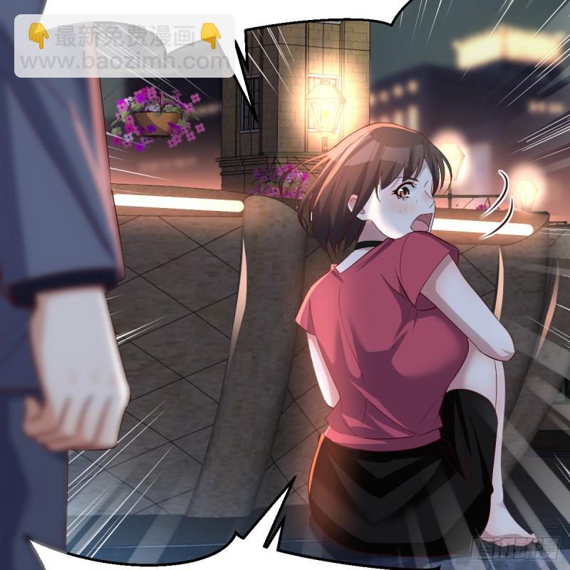 《家有双生女友（我家女友是双子）》妹妹的心声 第42页