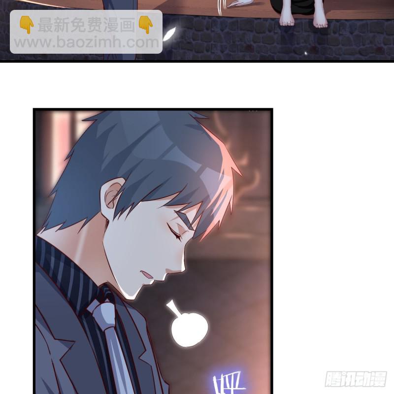 《家有双生女友（我家女友是双子）》妹妹的心声 第47页