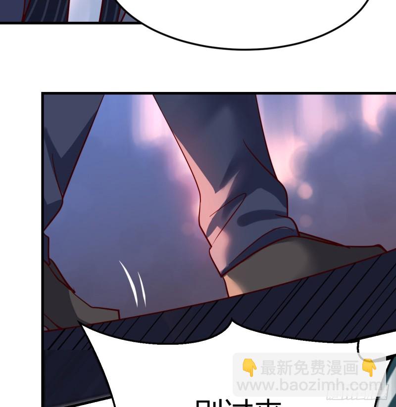 《家有双生女友（我家女友是双子）》妹妹的心声 第9页
