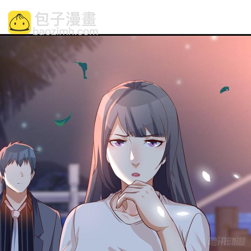 《家有双生女友（我家女友是双子）》见到小妹第一句话竟是 第10页