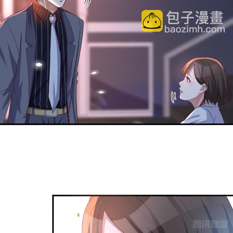 《家有双生女友（我家女友是双子）》见到小妹第一句话竟是 第12页