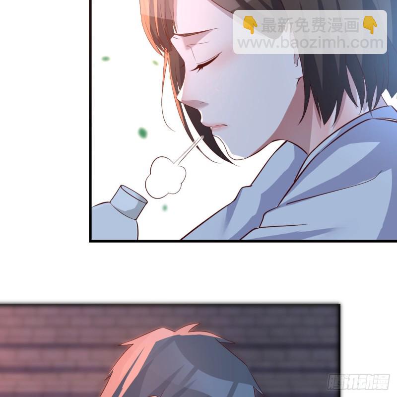 《家有双生女友（我家女友是双子）》见到小妹第一句话竟是 第13页