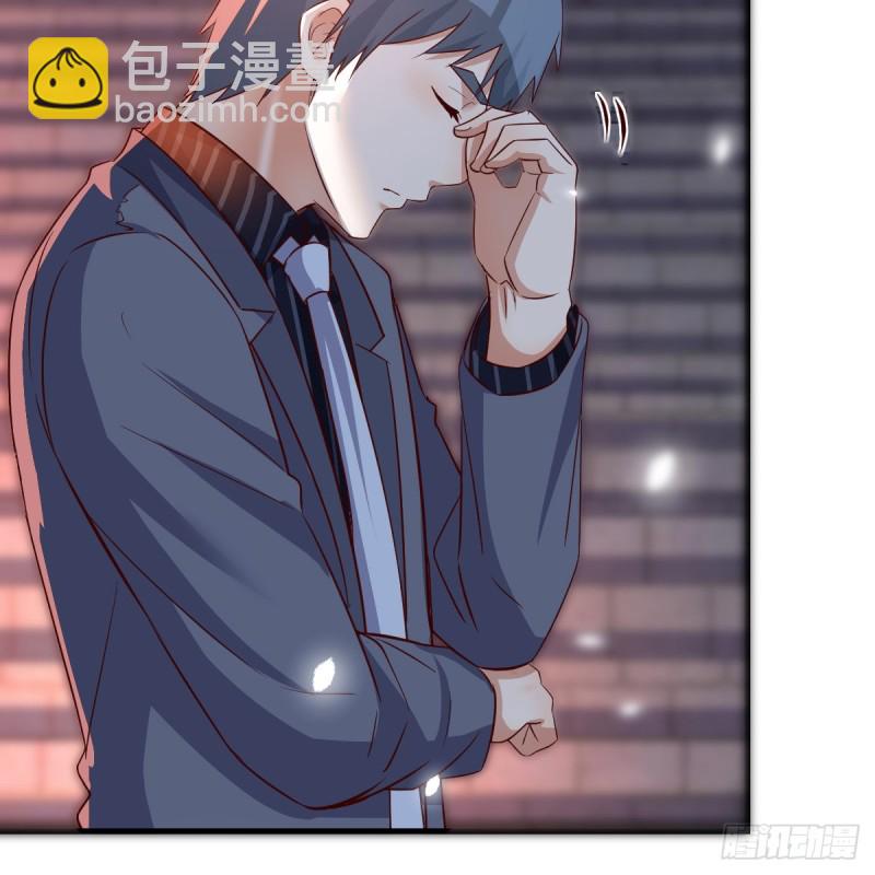 《家有双生女友（我家女友是双子）》见到小妹第一句话竟是 第14页
