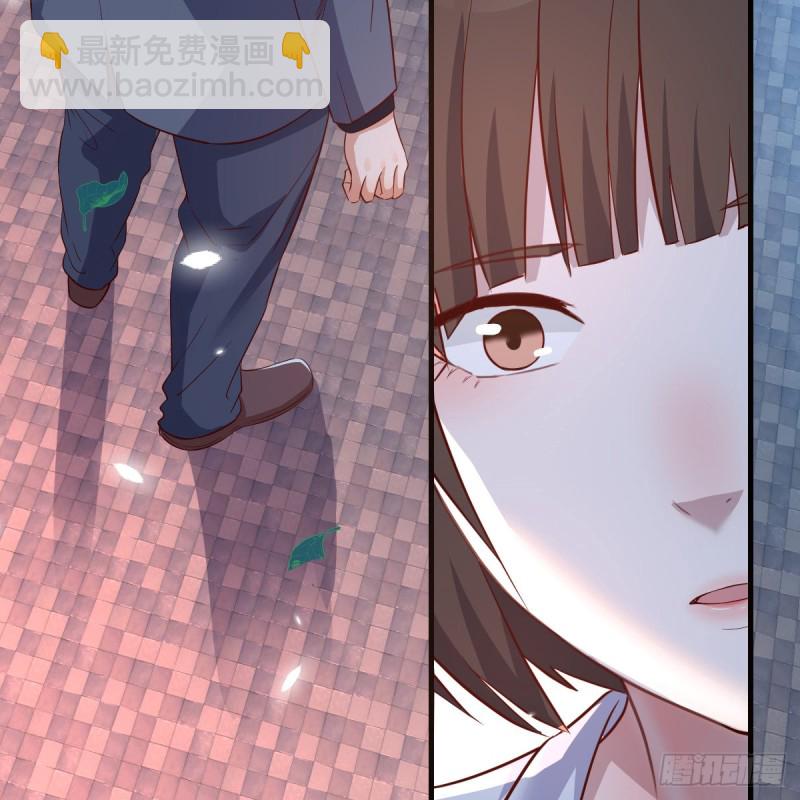 《家有双生女友（我家女友是双子）》见到小妹第一句话竟是 第20页