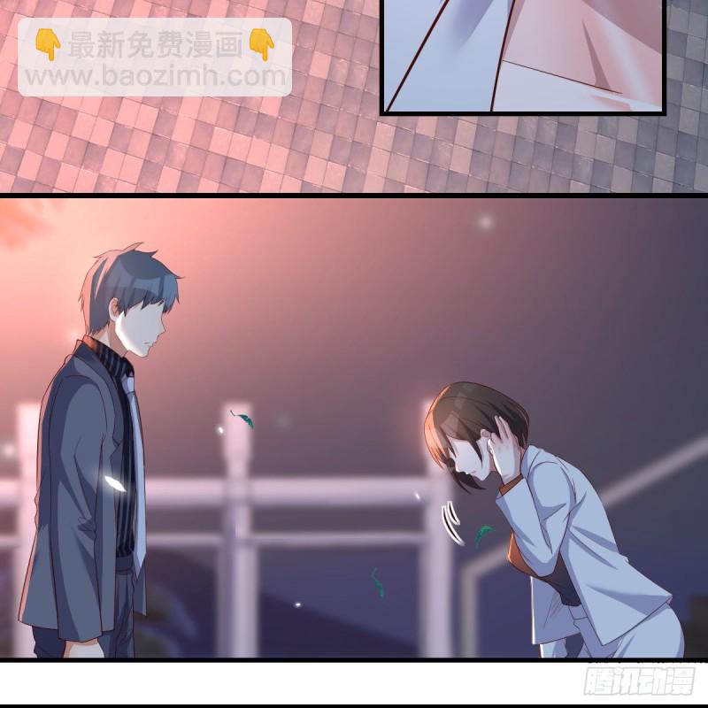 《家有双生女友（我家女友是双子）》见到小妹第一句话竟是 第21页