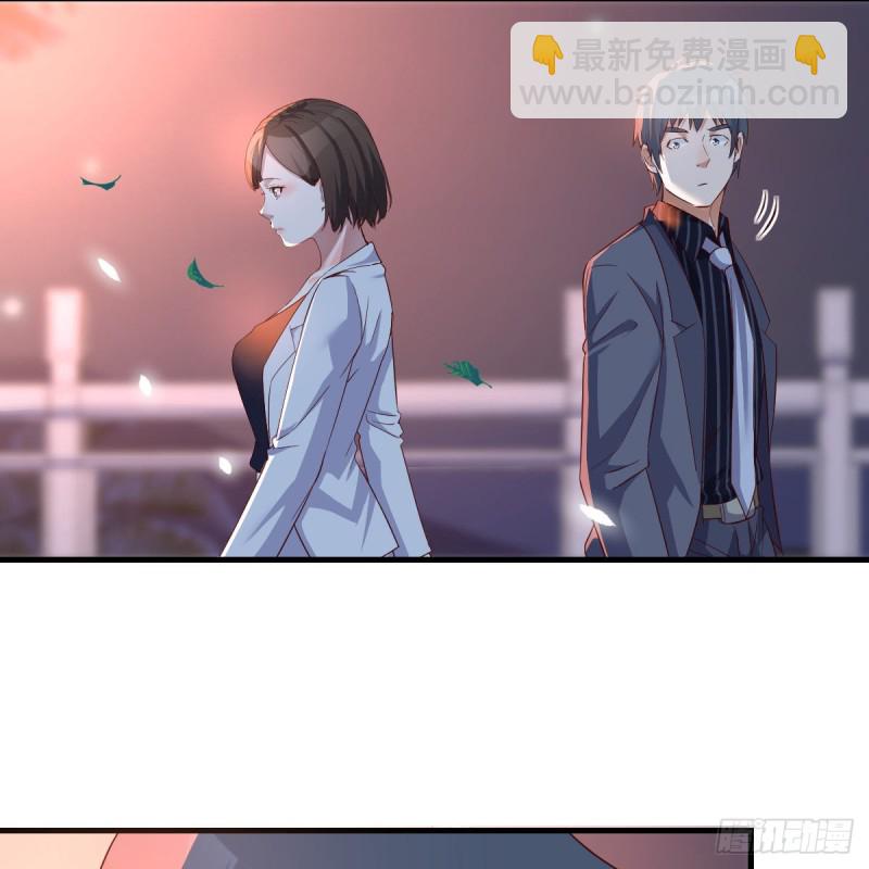 《家有双生女友（我家女友是双子）》见到小妹第一句话竟是 第22页
