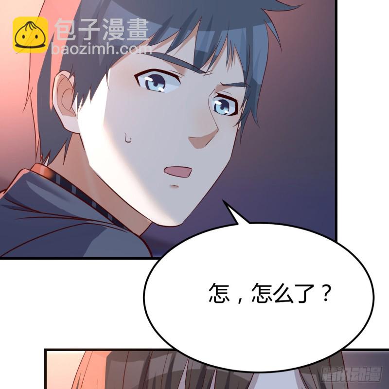 《家有双生女友（我家女友是双子）》见到小妹第一句话竟是 第23页