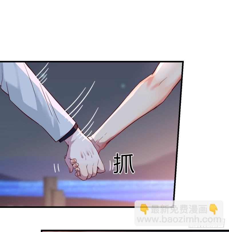 《家有双生女友（我家女友是双子）》见到小妹第一句话竟是 第25页