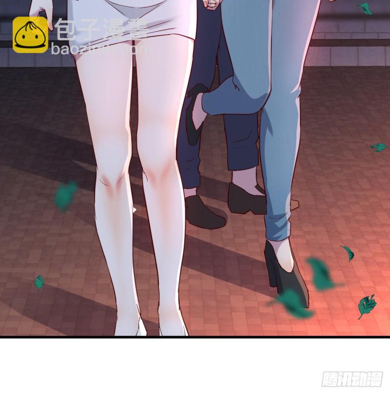 《家有双生女友（我家女友是双子）》见到小妹第一句话竟是 第28页