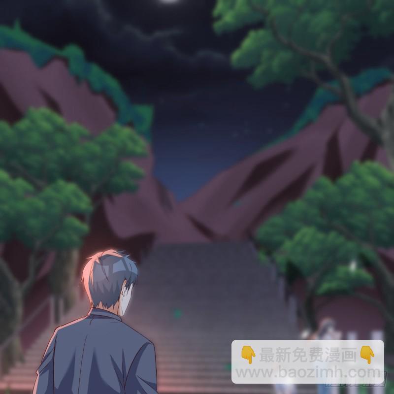 《家有双生女友（我家女友是双子）》见到小妹第一句话竟是 第2页
