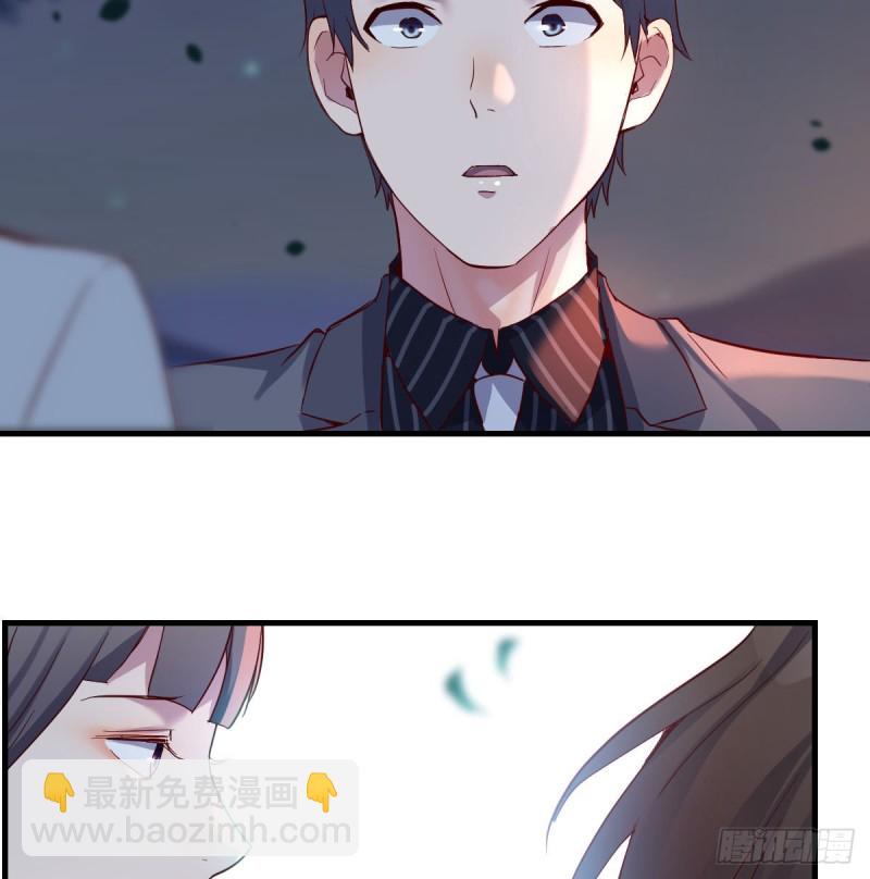 《家有双生女友（我家女友是双子）》见到小妹第一句话竟是 第33页