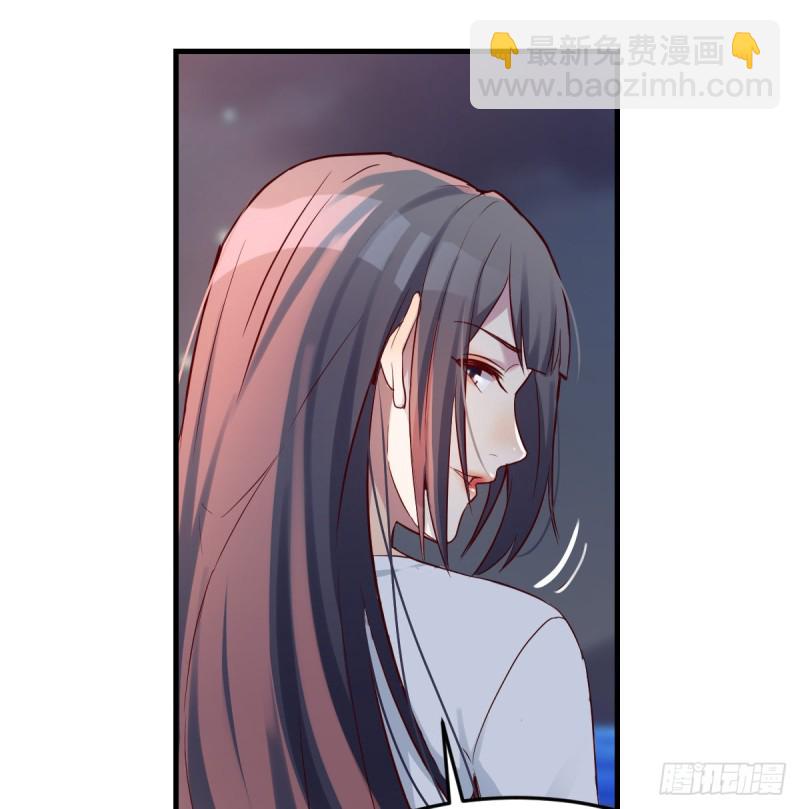《家有双生女友（我家女友是双子）》见到小妹第一句话竟是 第35页
