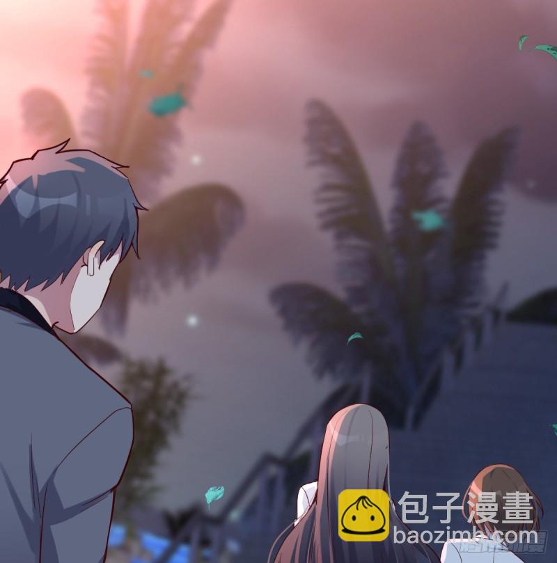 《家有双生女友（我家女友是双子）》见到小妹第一句话竟是 第37页