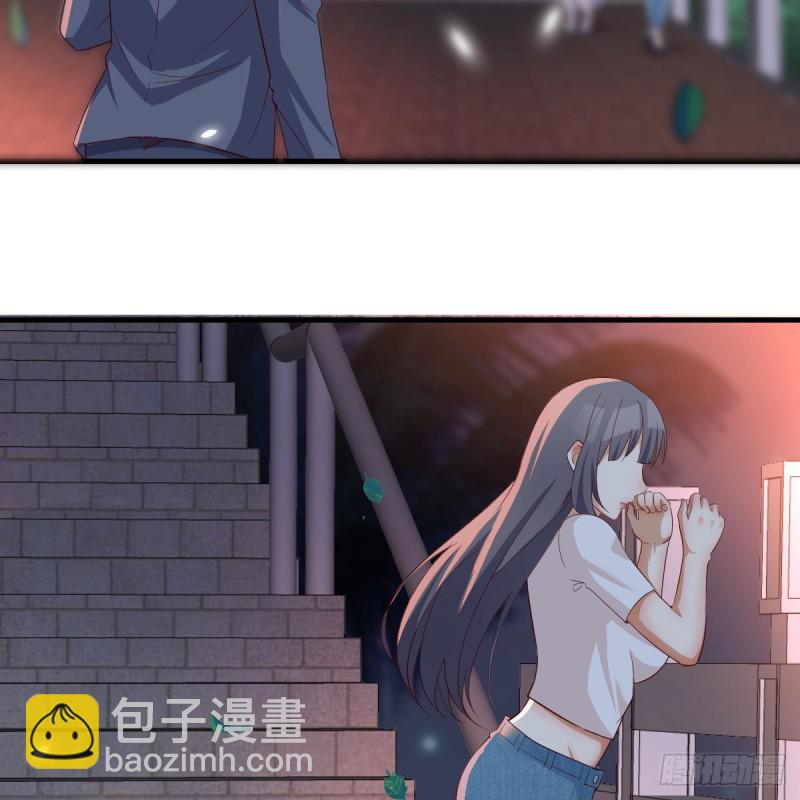 《家有双生女友（我家女友是双子）》见到小妹第一句话竟是 第3页