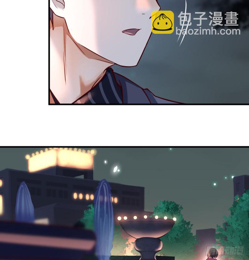 《家有双生女友（我家女友是双子）》见到小妹第一句话竟是 第45页