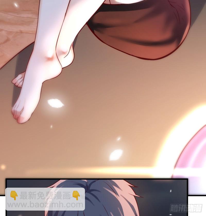 《家有双生女友（我家女友是双子）》见到小妹第一句话竟是 第49页