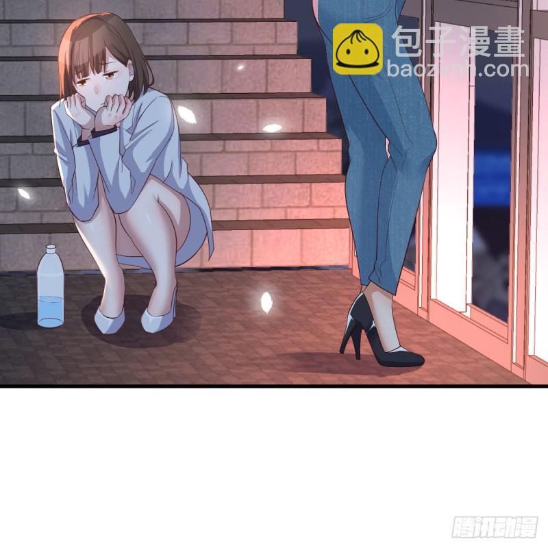 《家有双生女友（我家女友是双子）》见到小妹第一句话竟是 第4页