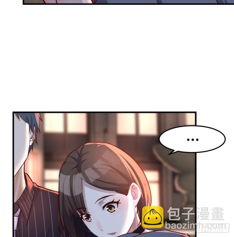 《家有双生女友（我家女友是双子）》妹妹的坚持 第10页