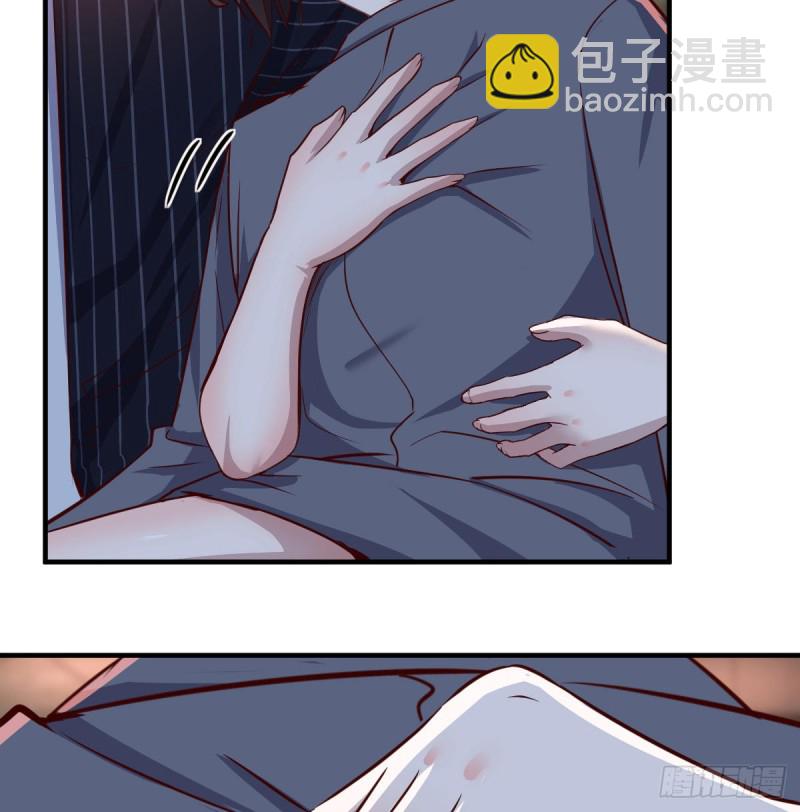 《家有双生女友（我家女友是双子）》妹妹的坚持 第11页