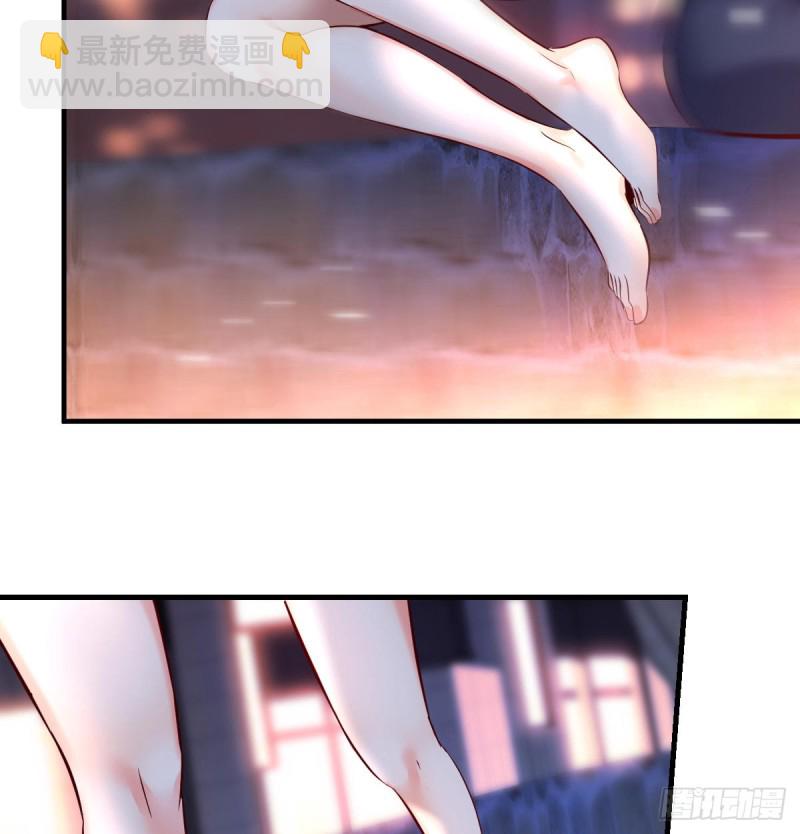 《家有双生女友（我家女友是双子）》妹妹的坚持 第20页
