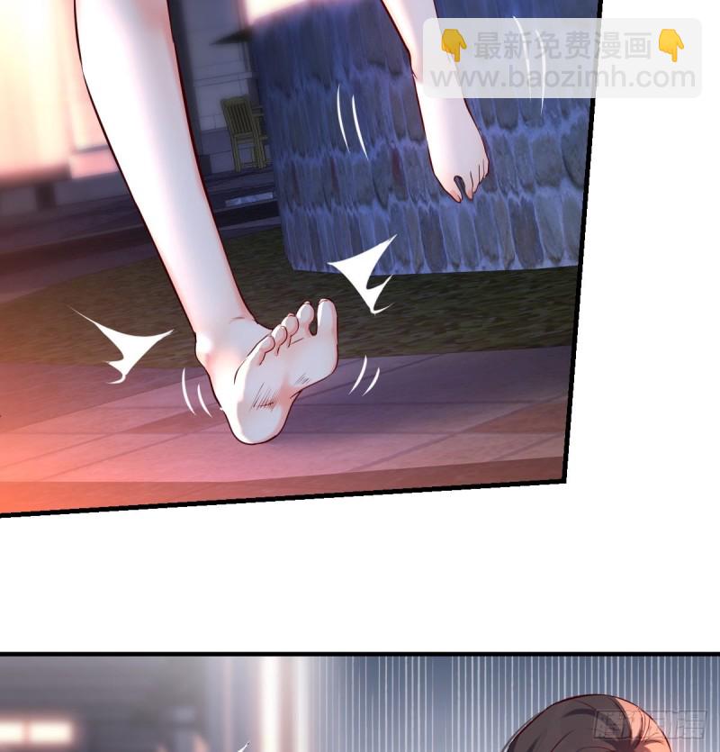 《家有双生女友（我家女友是双子）》妹妹的坚持 第21页