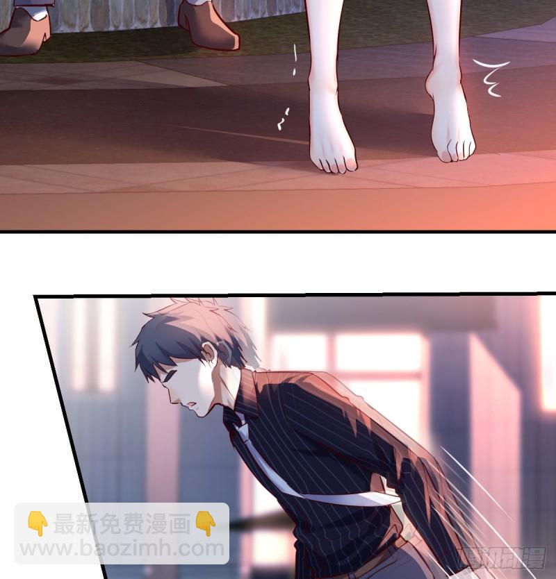 《家有双生女友（我家女友是双子）》妹妹的坚持 第23页