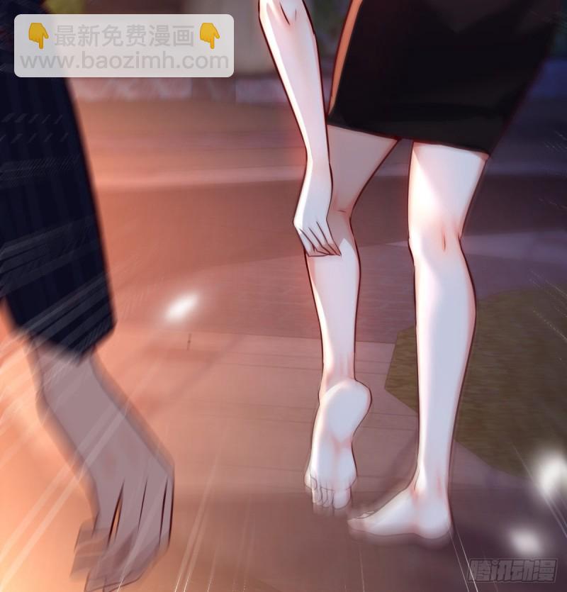 《家有双生女友（我家女友是双子）》妹妹的坚持 第26页