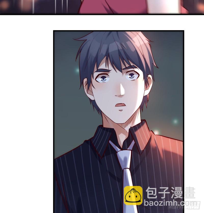 《家有双生女友（我家女友是双子）》妹妹的坚持 第34页