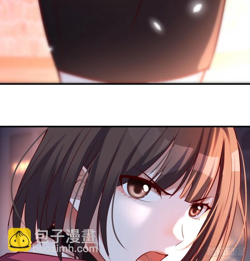 《家有双生女友（我家女友是双子）》妹妹的坚持 第38页