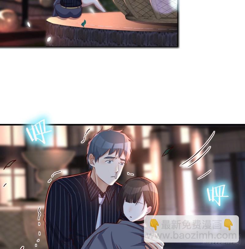 《家有双生女友（我家女友是双子）》妹妹的坚持 第3页