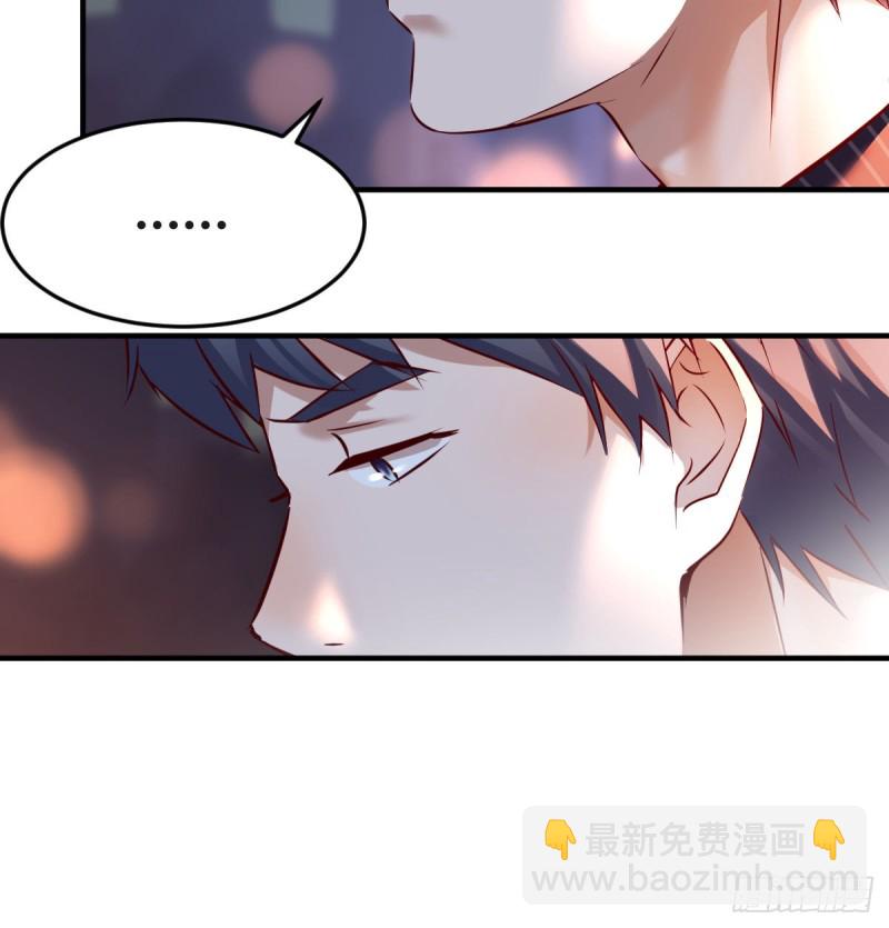 《家有双生女友（我家女友是双子）》妹妹的坚持 第40页