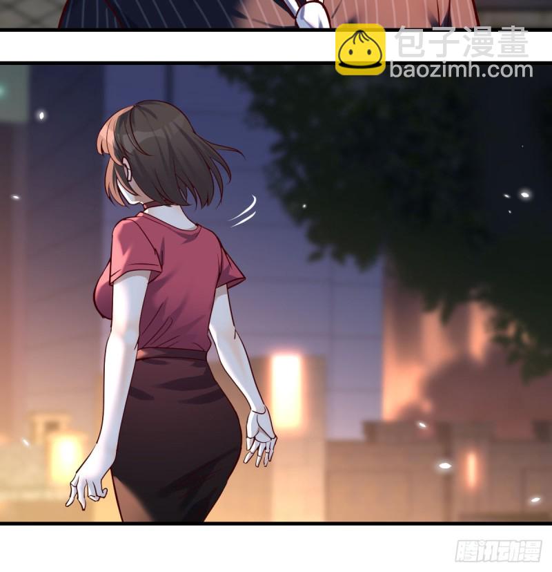 《家有双生女友（我家女友是双子）》妹妹的坚持 第44页