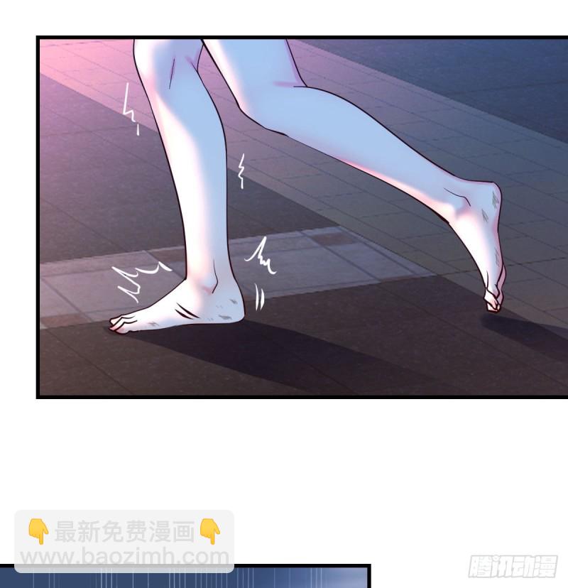 《家有双生女友（我家女友是双子）》妹妹的坚持 第45页