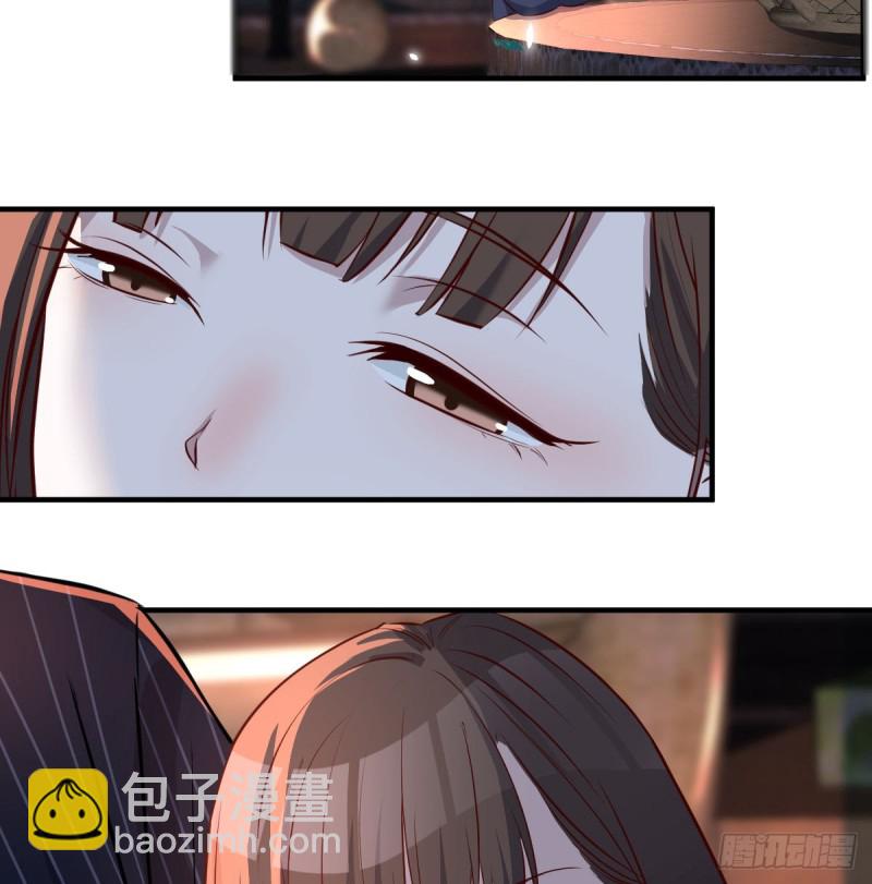 《家有双生女友（我家女友是双子）》妹妹的坚持 第6页