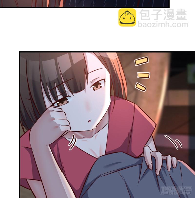 《家有双生女友（我家女友是双子）》妹妹的坚持 第9页