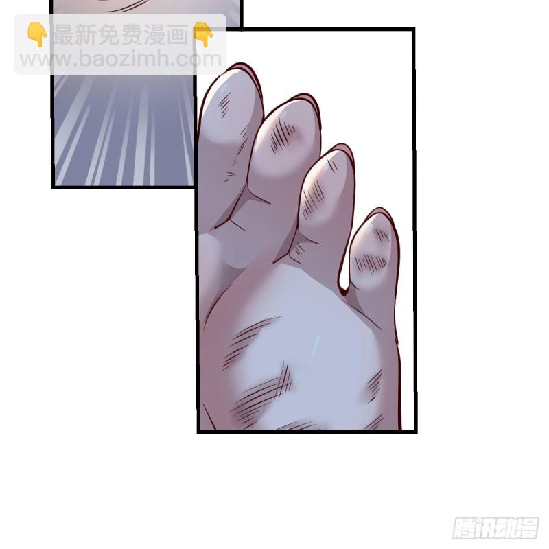 《家有双生女友（我家女友是双子）》敞开心扉 第23页