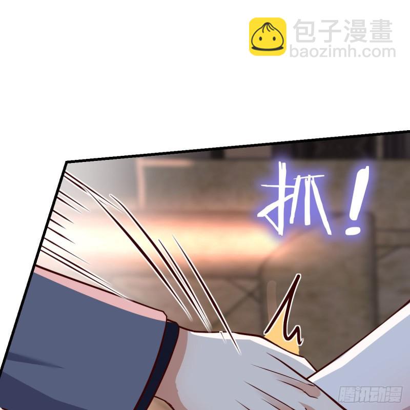 《家有双生女友（我家女友是双子）》敞开心扉 第24页