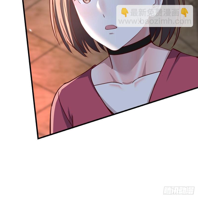 《家有双生女友（我家女友是双子）》敞开心扉 第26页