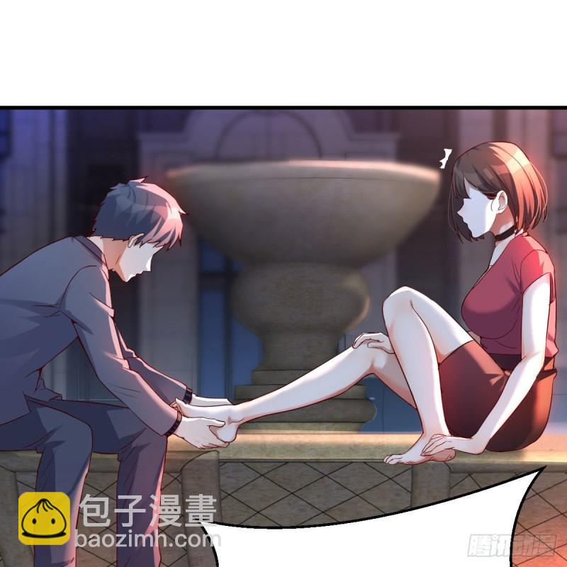 《家有双生女友（我家女友是双子）》敞开心扉 第27页