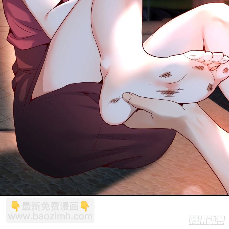 《家有双生女友（我家女友是双子）》敞开心扉 第29页