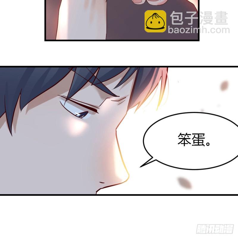 《家有双生女友（我家女友是双子）》敞开心扉 第31页
