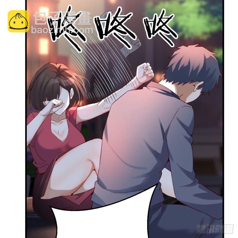 《家有双生女友（我家女友是双子）》敞开心扉 第37页