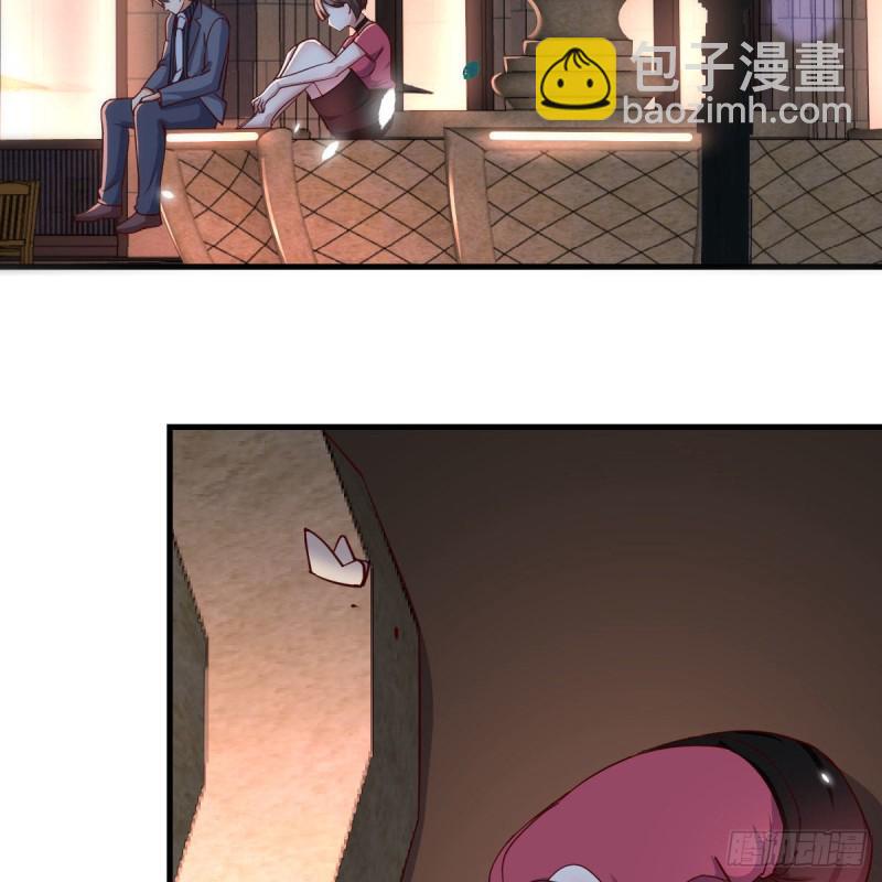 《家有双生女友（我家女友是双子）》敞开心扉 第3页
