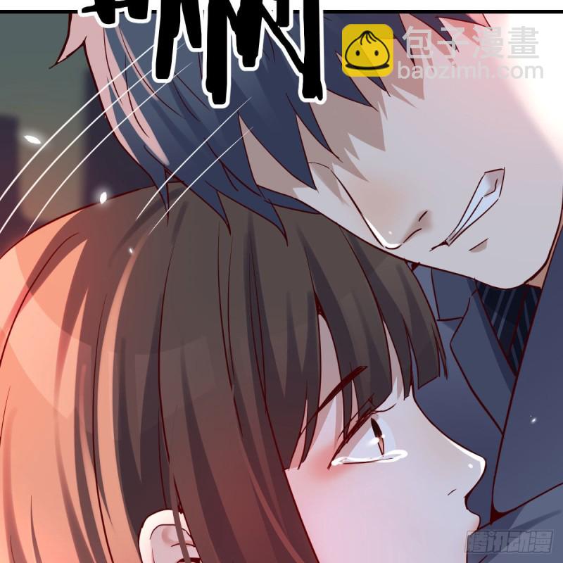 《家有双生女友（我家女友是双子）》敞开心扉 第45页