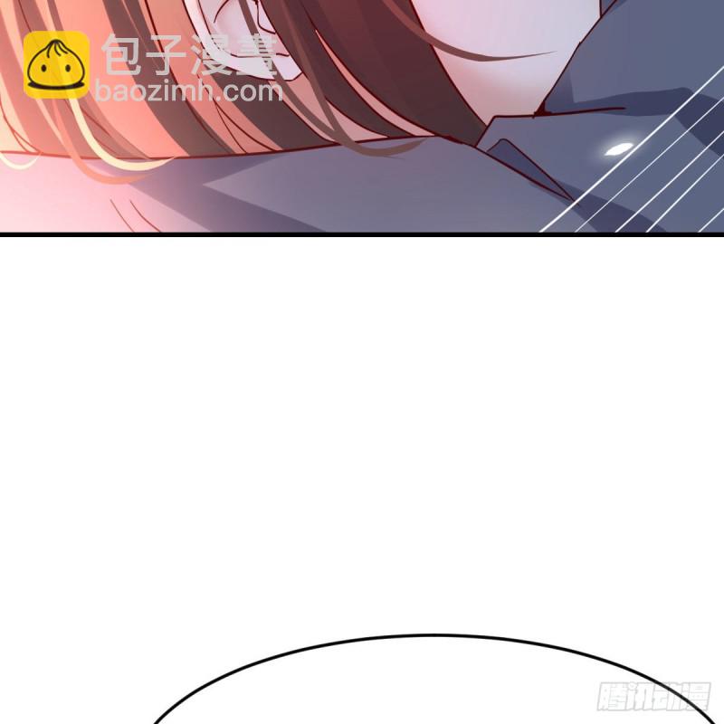 《家有双生女友（我家女友是双子）》敞开心扉 第46页