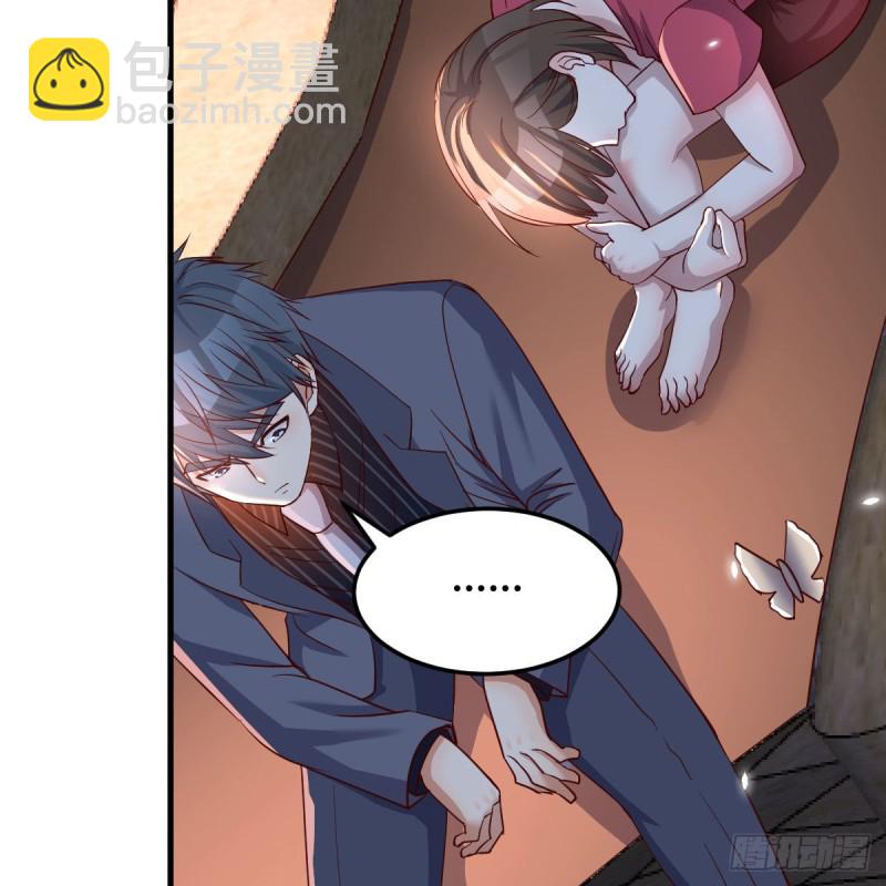 《家有双生女友（我家女友是双子）》敞开心扉 第4页